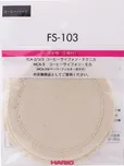 Hario FS-103 látkové filtry 5 ks