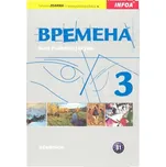 Vremena 3 - Renata Broniarz