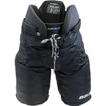 Bauer Nexus 400 junior
