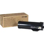 Originální Xerox 106R02732