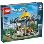 LEGO Creator Expert 10257 Kolotoč