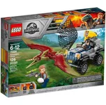 LEGO Jurrasic World 75926 Hon na…