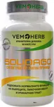 Vemoherb Solidago 90 cps.