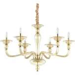Ideal Lux Danieli SP6 159942 Ambra