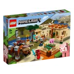 LEGO Minecraft 21160 Útok Illagerů