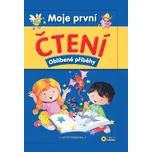 Moje první čtení: Oblíbené příběhy -…
