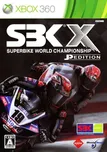 SBK X: SuperBike World Championship X360