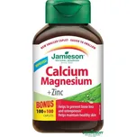 Jamieson Vápník Hořčík Zinek 200 tbl.