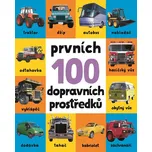 Prvních 100 dopravních prostředků