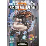 Ghost in the Shell 2 - Masamune Shirow,…