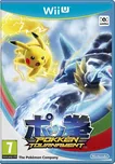 Pokkén Tournament pro Wii U