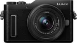 Panasonic Lumix DC-GX880 + 12-32 mm…