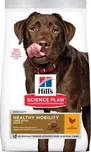 Hill's Canine Adult Healthy Mobility…