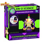 Ep Line EIN-O Elektrochemie