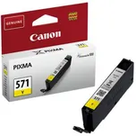 Originální Canon CLI-571YXL (0334C001)