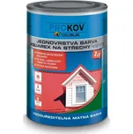 Colorlak Aquarex V2115 0,6 l