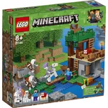 LEGO Minecraft 21146 Útok kostlivců
