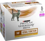 Purina Purina Pro Plan Veterinary Diet…