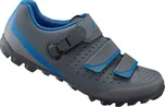 Shimano SH-ME301WG šedé