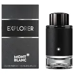 Montblanc Explorer M EDT