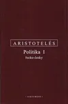 Politika I. - Aristoteles (2019,…