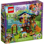 LEGO Friends 41335 Mia a její domek na…