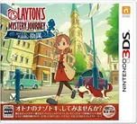 Layton's Mystery Journey Nintendo 3DS