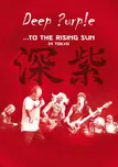 To The Rising Sun - Deep Purple [DVD]