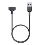 Fitbit Ionic nabíjecí kabel