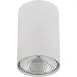 Nowodvorski Lighting Bit M 1xGU10 75 W