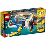 LEGO Creator 31094 Závodní letadlo