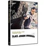 DVD James Bond 007: Žiješ jenom dvakrát…