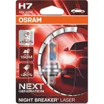 Osram Night Breaker Laser Plus H7 55W