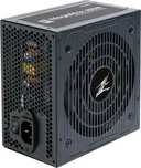 Zalman MegaMax (ZM600-TXII)