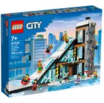 LEGO City 60366 Lyžařský a lezecký areál