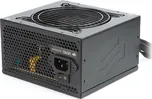 SilentiumPC Vero L3 Bronze (SPC265)