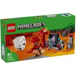 LEGO Minecraft 21255 Přepadení v…