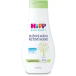 HiPP Babysanft dětské pleťové mléko 350…