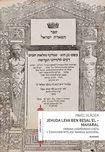 Jehuda Leva ben Besalel - Maharal:…