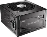 ADATA XPG Core Reactor…