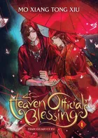 Tian Guan Ci Fu: Heaven Official's Blessing 1 - Mo Xiang Tong Xiu [EN] (2021, brožovaná)