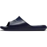 NIKE Victori One CZ5478-400