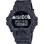 Casio G-Shock Original Ninja Series…