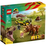 LEGO Jurassic World 76959 Zkoumání…