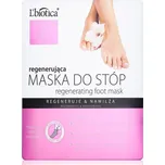 L'biotica Regeneration Food Mask…