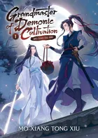 Grandmaster of Demonic Cultivation 1: Mo Dao Zu Shi - Mo Xiang Tong Xiu [EN] (2021, brožovaná)