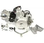 Kompletní motor pro dětskou čtyřkolku…