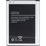 Baterie EB-B500BE Li-Ion 1900 mAh