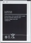 Baterie EB-B500BE Li-Ion 1900 mAh