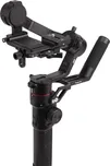 Manfrotto Gimbal 220 Kit